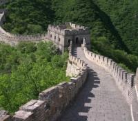 Great Wall at Mutianyu